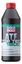 Resim LIQUI MOLY Otomatik Şanzıman Yağı Top Tec ATF 1800 (3687)