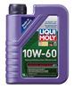 resm LIQUI MOLY 10W60 Motor Yağı Synthoil Race Tech GT1   1 Litre (8908)