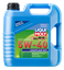 Resim LIQUI MOLY 5W40 Motor Yağı Sentetik LEICHTLAUF HC7   4 Litre (1382)