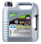 Resim LIQUI MOLY 0W20 Motor Yağı Special Tec  AA 4 Litre (9705)