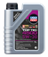 Resim LIQUI MOLY 5W30 Motor Yağı Tam Sentetik TOP TEC 4500  1 Litre (2317)